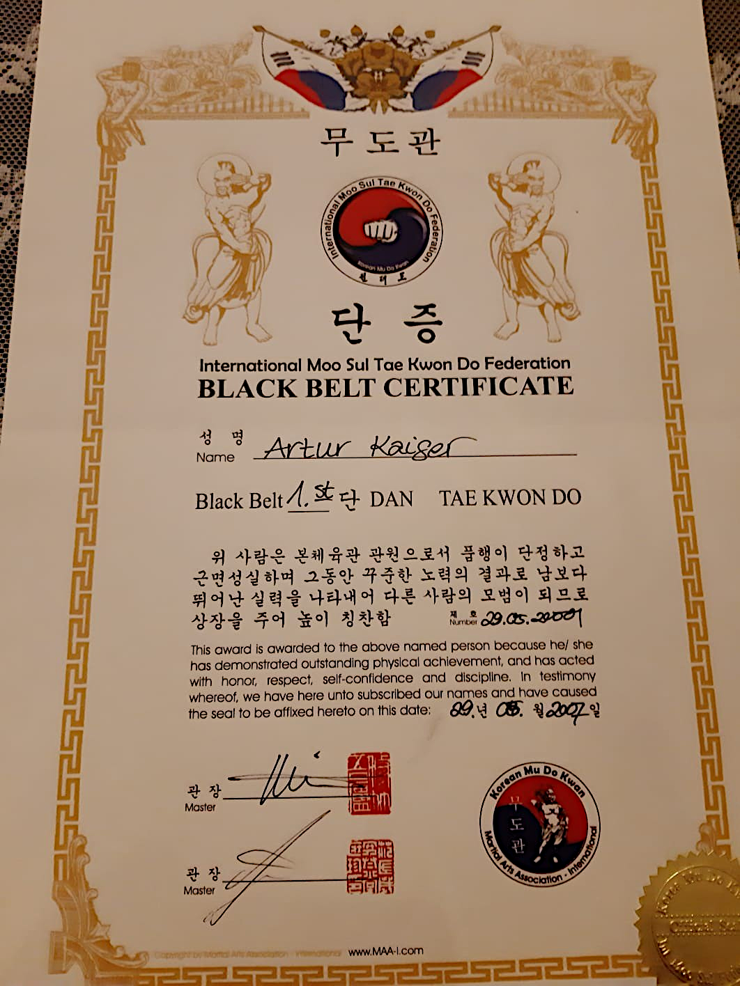 Bild vom Black Belt Certificate der International Moo Sul Tae Kwon Do Federation im 1. Darn für Artur Kaiser